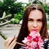 Отзыв от Эмилия Матвеева